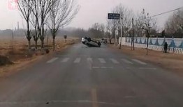 滨州邹平网友爆料事件最新,揭秘当地事件背后真相