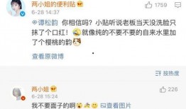 最新爆料陈宣璐是谁啊图片,揭秘网络热议的神秘美女