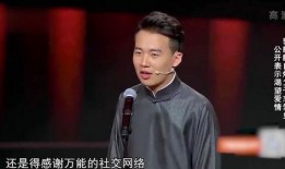 爆料郭麒麟消息最新一期,揭秘娱乐圈幕后真相