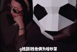 爱钱大锤最新爆料,最新爆料背后的惊人真相