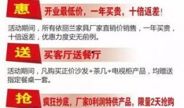 魏县最新爆料消息今天,最新爆料揭示惊人真相，事件进展追踪