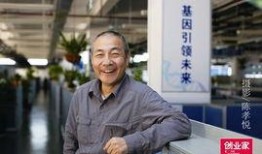 汪建事件后续最新爆料新闻,惊人内幕揭露与最新进展揭秘