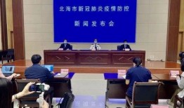 南宁最新新闻爆料,揭秘城市热点事件背后的真相