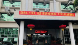 东莞口罩厂爆料最新消息,揭秘口罩生产一线实况与挑战