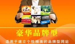 吴川最新爆料网站,揭秘幕后真相，带你走进事件核心