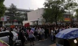 吴川小学爆料事件最新情况,最新进展及影响揭秘