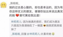 可甜最新爆料网站大全,可甜最新爆料网站大全，一网打尽热门资讯平台