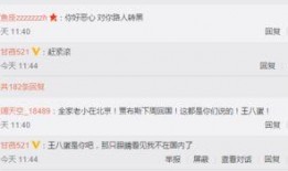 天下2最新爆料公众号,揭秘神秘门派与全新剧情走向