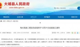 句容热点爆料事件最新情况,真相揭晓，疑云散去