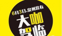 都市直播爆料最新消息,最新热点事件揭秘！