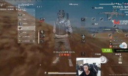 最新战队爆料视频播放在线观看