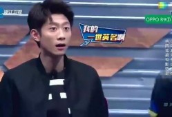 张一山和杨紫最新的爆料,揭秘幕后故事与幕后英雄