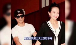 娱乐圈八卦最新爆料汪峰,汪峰再爆新恋情？娱乐圈八卦再掀波澜