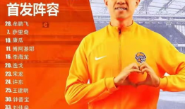 徐江最新爆料消息