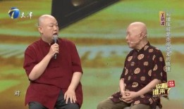 王玥波最新爆料,揭秘娱乐圈不为人知的幕后故事