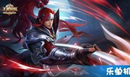 最新韩信皮肤爆料视频大全,视觉盛宴，技能特效大升级！