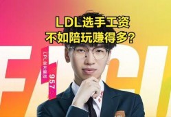 吃瓜天堂爆料最新消息新闻,最新爆料新闻大起底