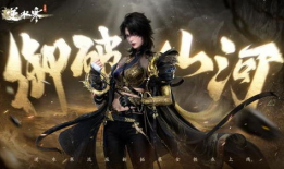 逆水寒最新爆料28天,全新剧情与角色曝光，沉浸式武侠世界等你探索