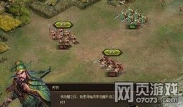 攻城掠地最新爆料,战火升级，英雄集结！