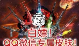 codm最新界面皮肤爆料,视觉盛宴，等你来赏