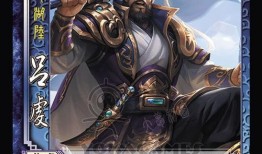 三国杀s6最新爆料大全,全新角色与机制，战局再掀风云