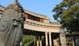 中山公园最新爆料信息网,揭秘公园焕新背后的故事