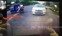 最新爆料车祸视频播放下载,现场画面触目惊心