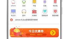 嘎嘎最新爆料网站大全,揭秘全网热门网站大全