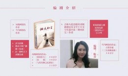 女作者最新爆料小说